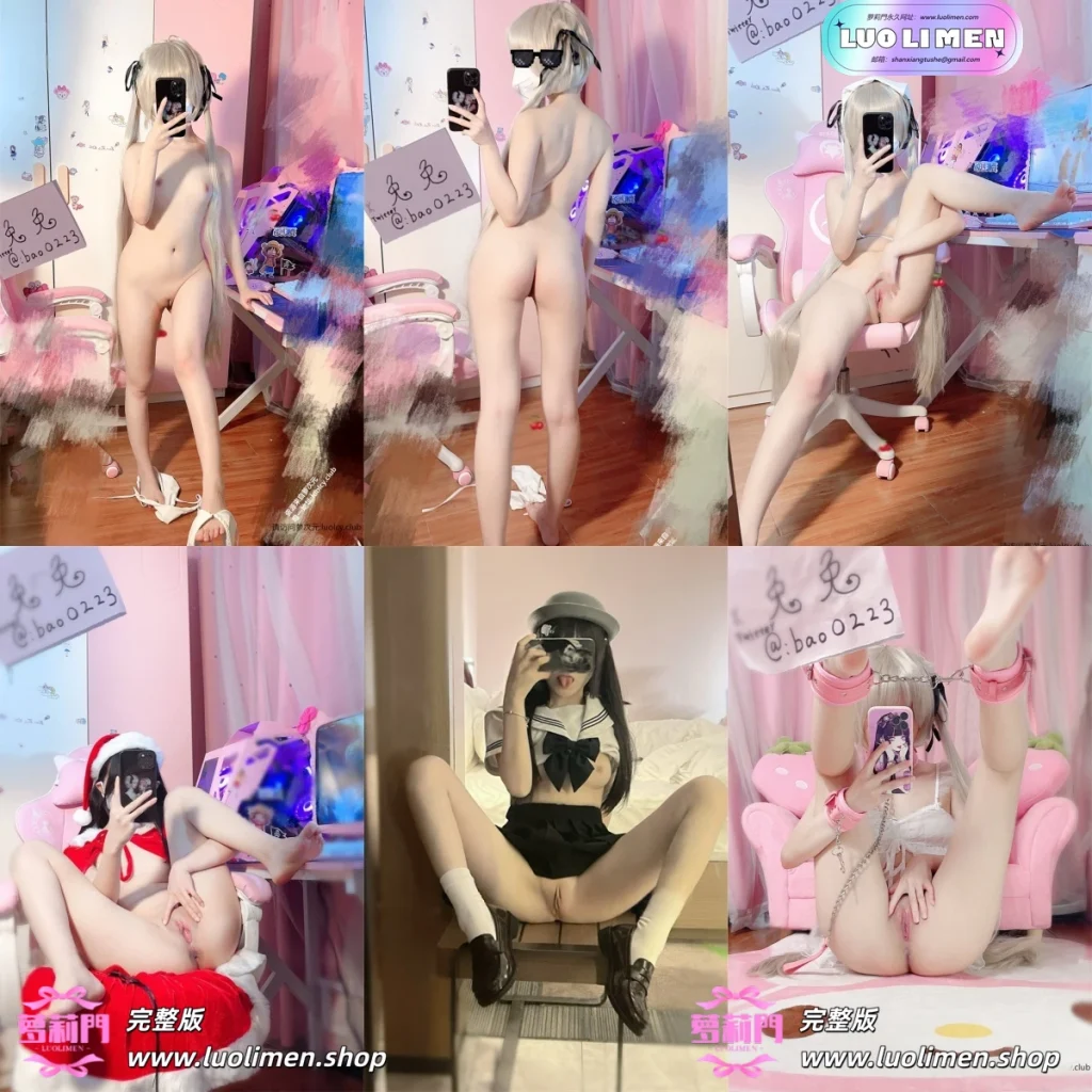 兔兔酱@bao0223 – [520门槛] 10分钟 顶级双马尾白虎萝莉订阅 [34P2V-614MB]-白虎萝莉 - COS网红-  鬼父淫母