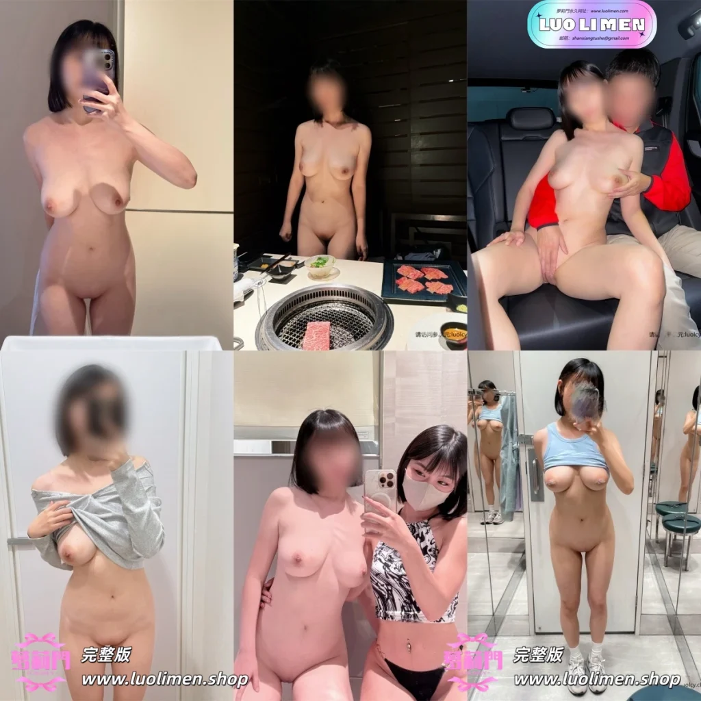 小Q小K@qqq_qq77 – [付费门槛] 14.05小时 顶级大奶巨乳反差福利姬露出多P啪啪合集 [68P120V-57.1G]-白虎萝莉 - COS网红-  鬼父淫母