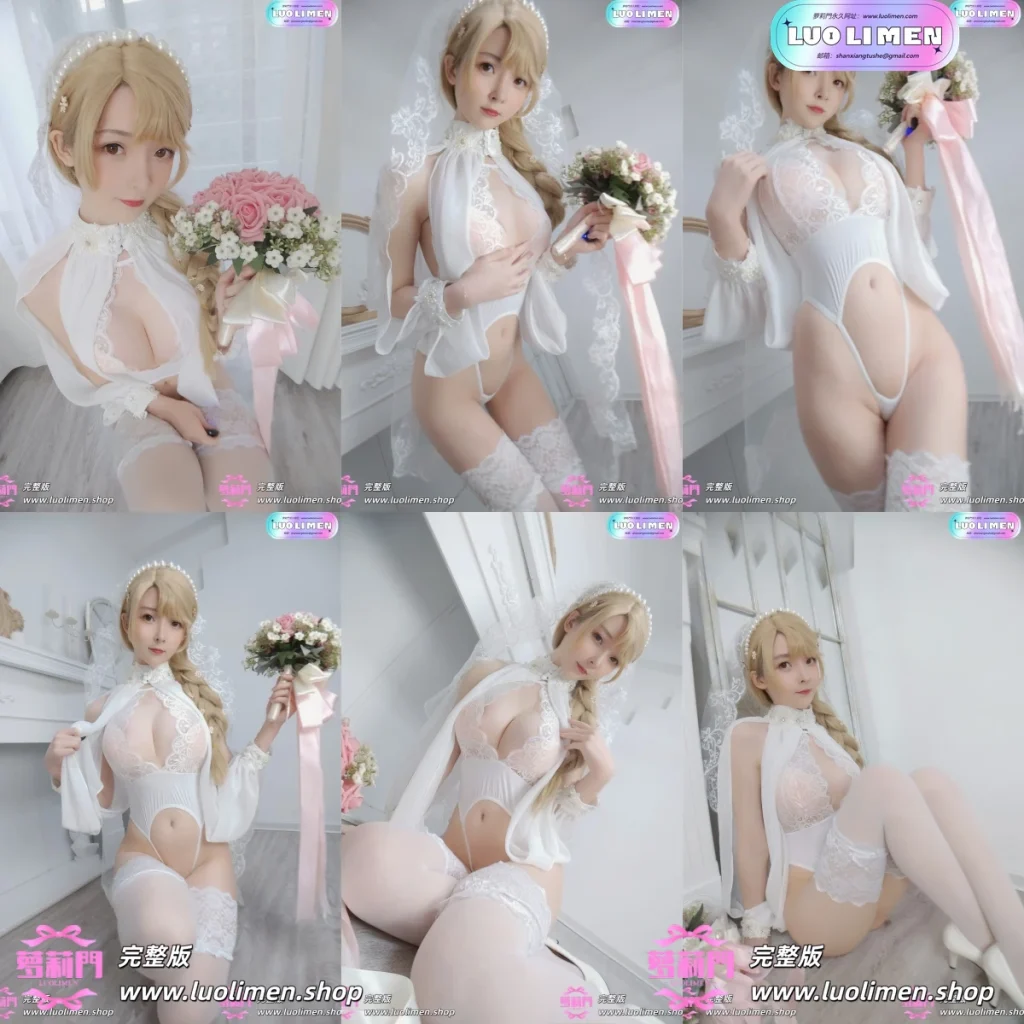 一小央泽 NO.049 花嫁 [60P1V-552MB]-白虎萝莉 - COS网红-  鬼父淫母